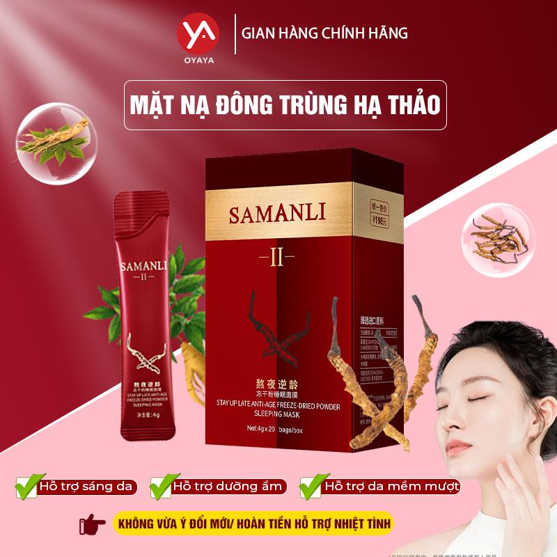Mặt nạ ngủ đông trùng hạ thảo Oyaya hỗ trợ cải thiện giúp làn da mềm mịn