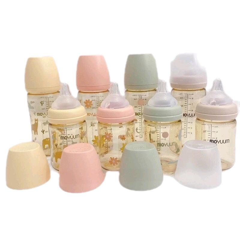 ( tặng thìa silicon ăn dặm báo nóng)Bình moyuum nội địa trơn và họa tiết cho bé. Tập Uống Voi bình  sữa bin hsu