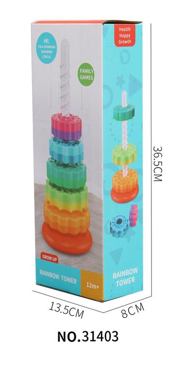 Product Introduction of Mainan teka-teki kanak-kanak, menara berputar pelangi, mainan pendidikan berwarna-warni untuk bayi dan kanak-kanak 1