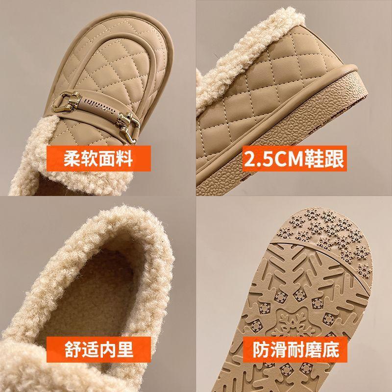 Product Introduction of Giày Lười Gommino, Dành Cho Nữ, Hàng Mới Về Năm 2024, Thích Hợp Cho Mùa Thu Và Mùa Đông, Kiểu Lười, Lót Lông Cừu, Giày Bông Bánh Mì, Đế Mềm Mại 19