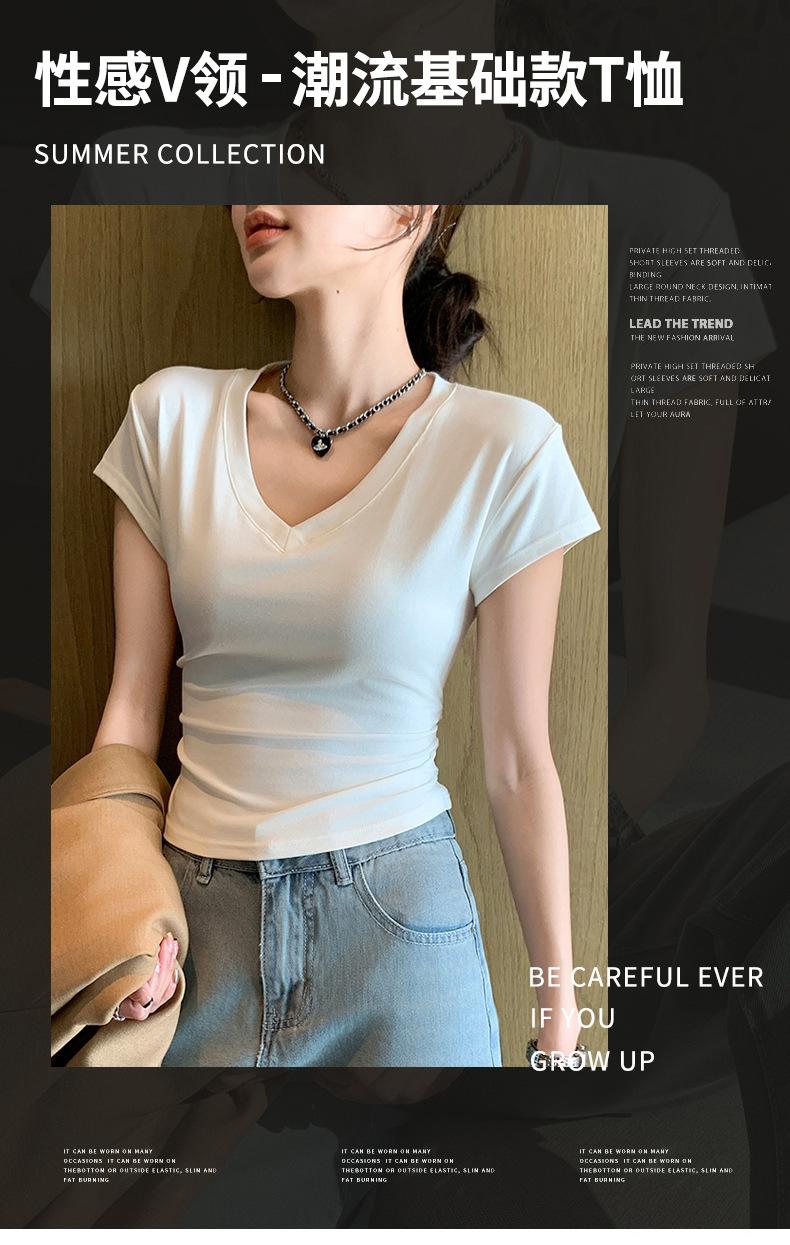Product Introduction of Summer New Slim Fit V-Neck Short Sleeve T-Shirt for Women, Versatile Waist-Cinching Slimming High-End Top, Niche Style 3