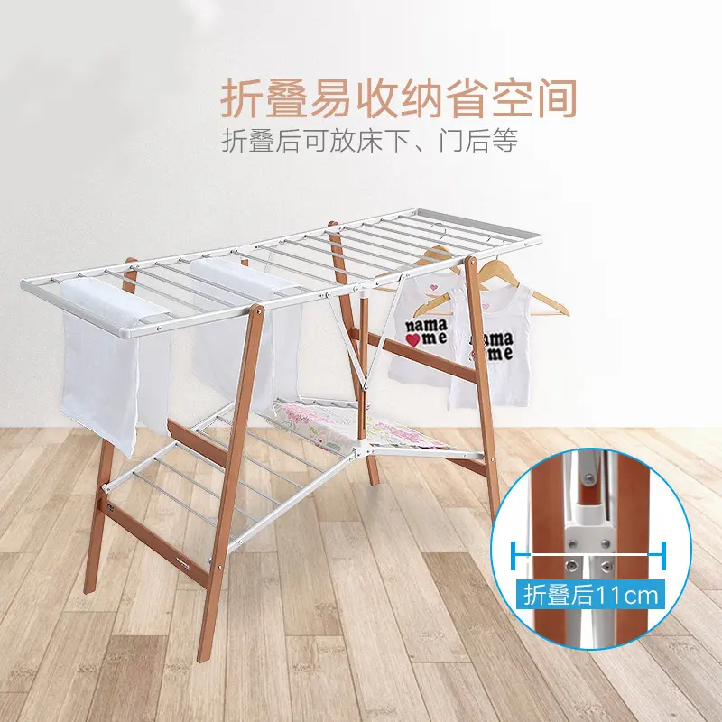Folding Italian wooden drying rack, floor to ceiling balcony drying rack, household multifunctional double-layer non installation drying rack