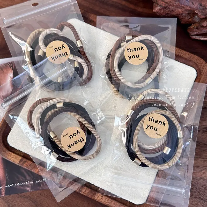 5 Pieces Pack Practical All-Match Black Coffee Color Hair Rope High Elastic Head Rope Hair Tie Rubber Band