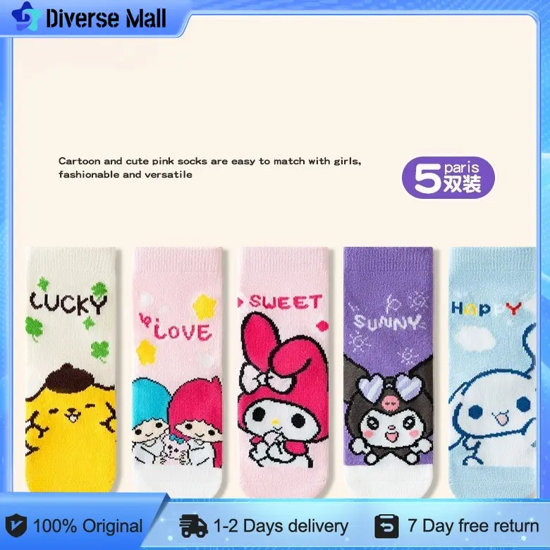 Diverse MALL Kawaii Sanrio Kuromi Socks Cartoon Melody Student Summer Thin Comfortable Short Sports Socks