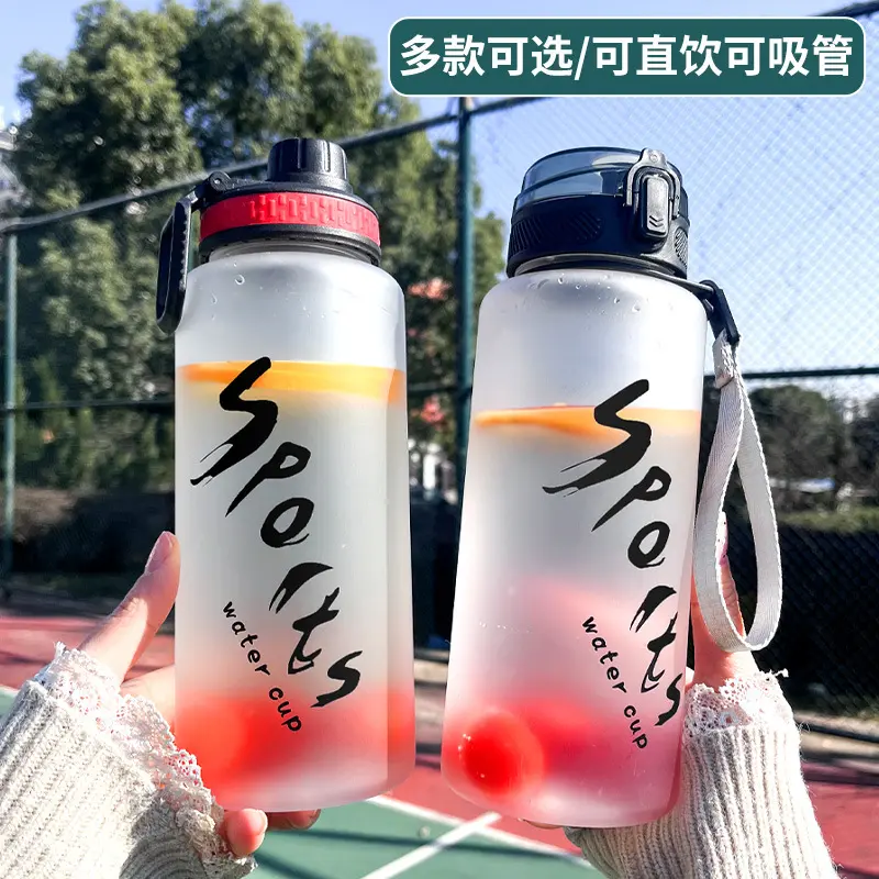Cốc Có Ống Hút, Cốc Nước Trong Suốt, Phong Cách Ins, Cốc Nước Trái Cây Và Đồ Uống, Thiết Kế Sáng Tạo, Dung Tích 500ml, Cốc Trà Thơm, Hàng Nhà Máy Bán Buôn