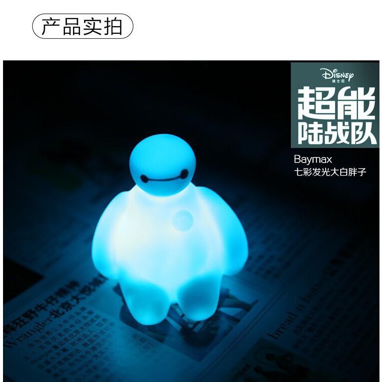 QUOKKA Big Hero 6 BayMax LED Night Light Decoration Table Lamp 7 Color Change Home Lighting Lampu