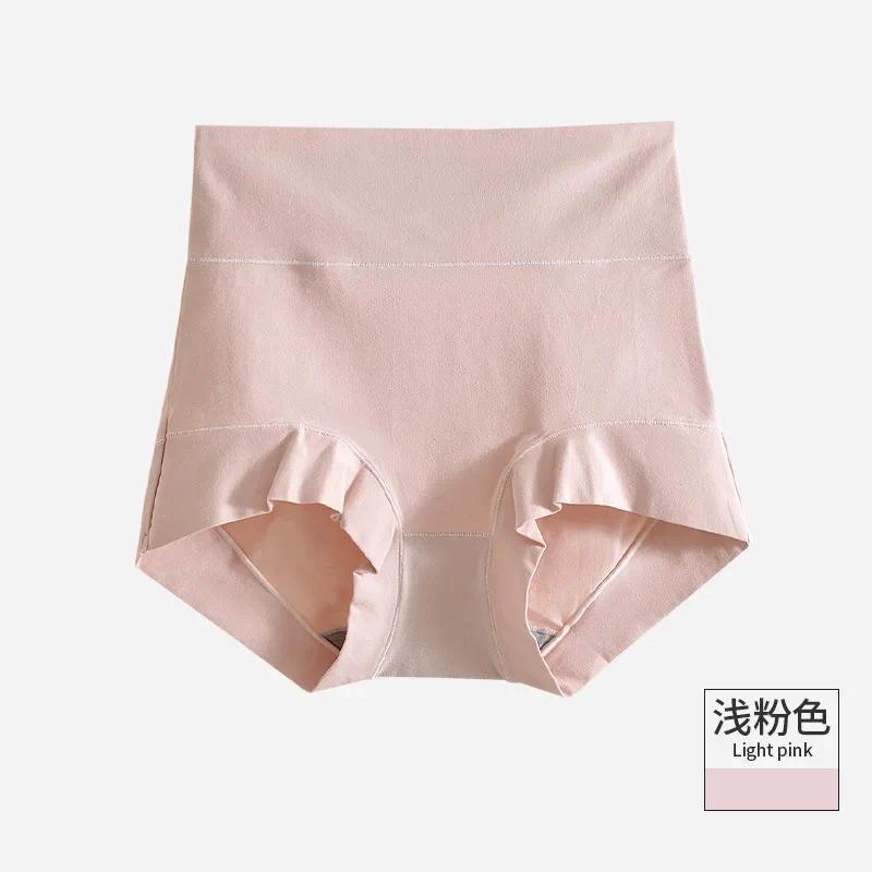 Product Introduction of Quần Lót Màu Trơn Quần Lót Cạp Cao Cho Nữ Quần Lót Nữ Đồ Lót Nữ Quần Đùi An Toàn Làm Săn Chắc Bụng Women 18