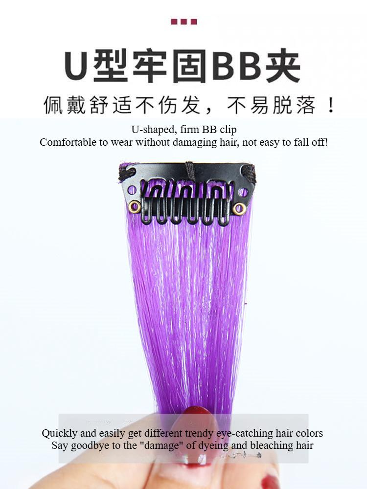 Product Introduction of Color Wig Piece Long Hair Highlight Dyeing One Piece Breathable Natural Long Curly Hair Wig Patch. Y2K 6