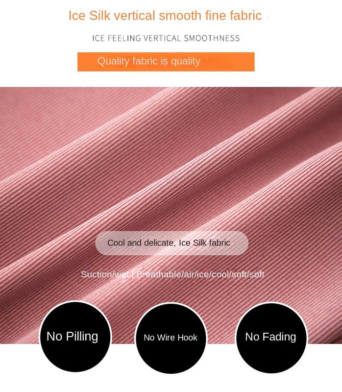 Product Introduction of Ice Silk Wide-Leg Pants Women's 2024 Summer Thin High Waist Drooping Slim Anti-Mosquito Casual Loose Straight Mop Trouser Womenswear Bottom Lingerie 5