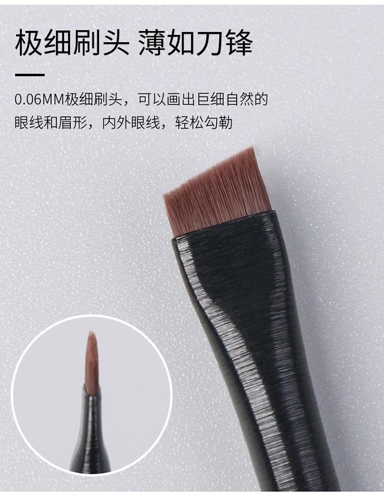 Product Introduction of Cọ Trang Điểm, Lưỡi Siêu Mịn, Cọ Kẻ Mắt, Siêu Mỏng, Phẳng Mịn, Cọ Lông Mày Nghiêng, Bút Kẻ Mắt Cosmetic Nữ 2