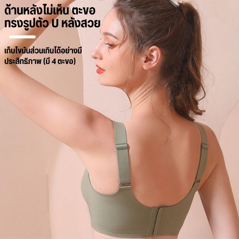 Product Introduction of Đồ Lót Áo Ngực Nữ, M-3XL, Thoáng Khí, Liền Mạch, Không Gọng, Thời Trang, Mút Mỏng, Vải Mềm, Giảm Nén, Giữ Cho Ngực Thắt Chặt, Giá Rẻ, Áo Bên Trong Không Gọng, Vải Mềm, Tích Hợp Mút 17