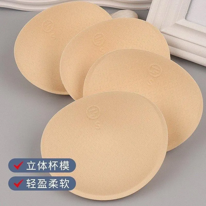 Cặp đệm áo ngực loại mềm thể thao dành cho nữ