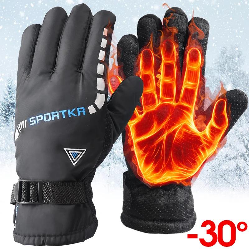Product Introduction of Winter Cycling Gloves Men Outdoor Waterproof Skiing Riding Hiking Motorcycle Warm Mitten Gloves Unisex Thermal Sport Gloves 1