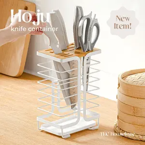 【TEC】HOJU Knife Holder Tempat Penyimpanan Pisau Dapur Rak Pisau Kitchen Knife Nordic Style Minimalis Tempat Pisau Peralatan Dapur Rak Penyimpanan Pisau Sedonk Alat Makan Wadah Penyimpanan Dapur Cuttlery Holder Besi Kayu Rak Pisau Simple Rak Pisau