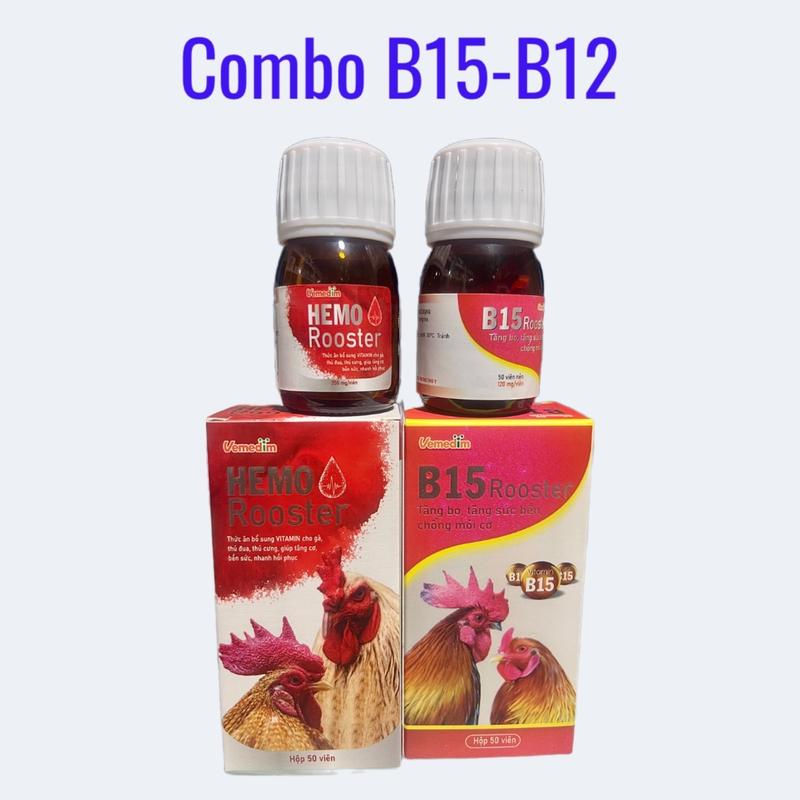 Product Introduction of B15-B12, Combo 2 lọ 100 viên. Tăng bo, tăng lực gà đá. 1