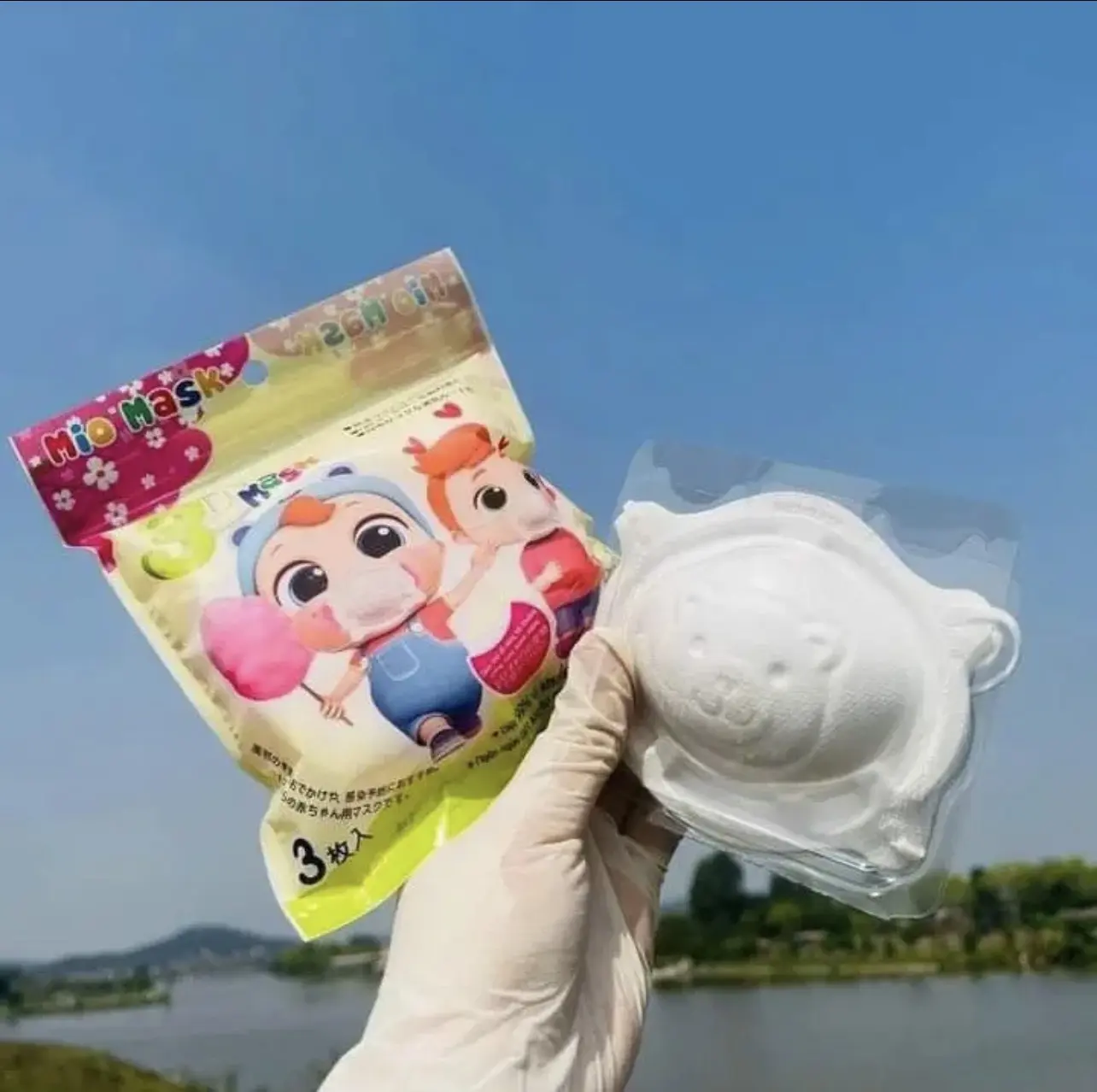 Combo 30 chiếc khẩu trang trẻ em Gấu Mio Mask cho bé từ 2 tháng đến 2,5 tuổi