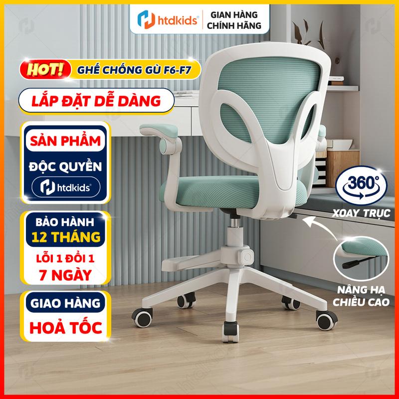 Ghế học sinh chống gù HTDkids F6+F7 cho các bé từ tiểu học đến phổ thông, tăng giảm chiều cao theo độ tuổi, chất liệu an toàn cho bé
