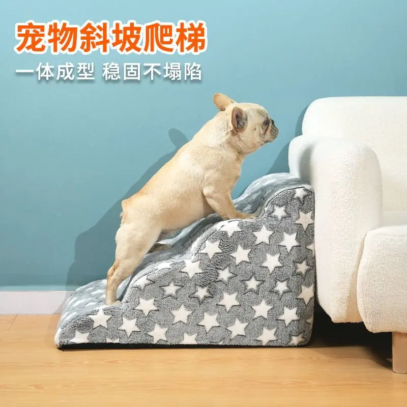 Thang cho chó, dành cho chó Nhỏ Leo trèo giường, ghế Sofa Nhỏ độ dốc cao, không trơn trượt, bước giường, thích hợp cho Teddy, làm bằng bọt biển, Có Thể Tháo Rời và giặt được