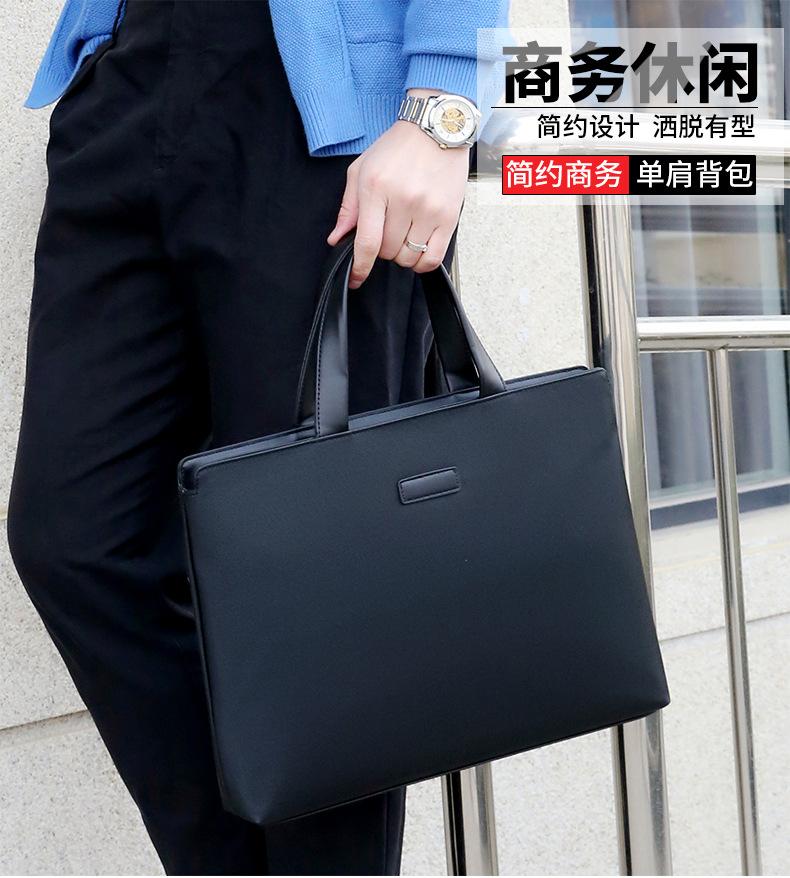 Product Introduction of New Men's Handbag PVC Business Tote Bag Document Bag Embossed LOGO Employee Meeting Bag Laptop Bag for Men 2