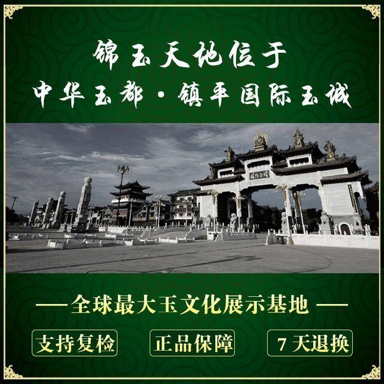 Product Introduction of Thousand-Li Landscape Jade Porcelain Glaze Master Cup Special High-End Chinese Tea Cup Landscape Cup High-End Jianzhan Guest Cup Heat Insulation 1