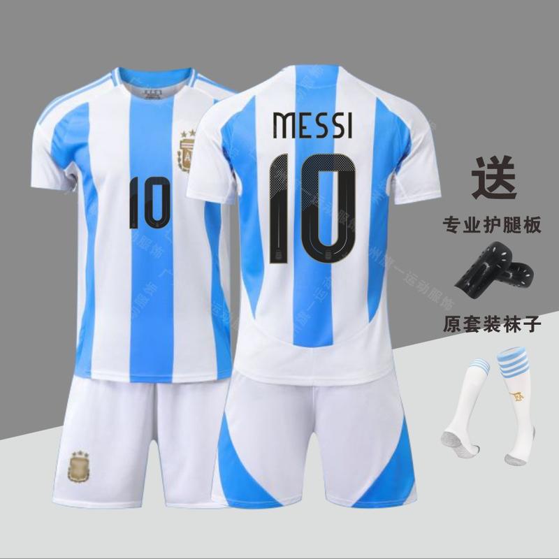 Áo Thi Đấu Argentina, SốMassey 2425 Tòa án nhà mới, Số 10Bộ đồ đá bóng, 22 Lautaro, Phù hợp với người lớn và trẻ em, Thông Dụng 1