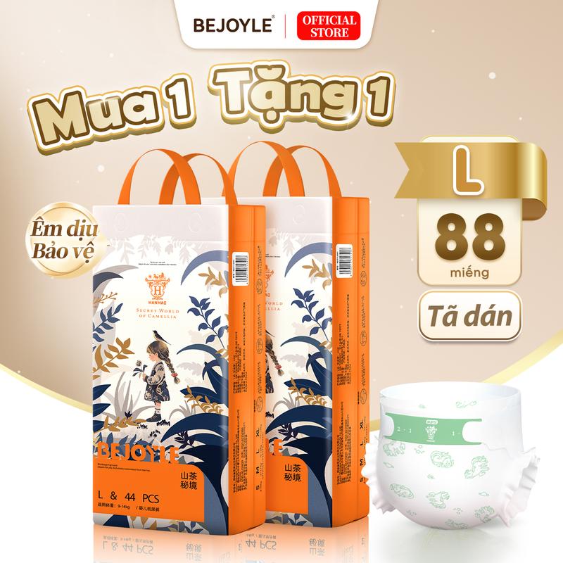 【Combo 2 bịch  Bỉm Bejoyle Tã Dán Tã Quần size S-XXXL 100 miếng Dòng sản phẩm Camellia Essence Eo mềm chất lượng cao Khô, siêu mỏng, thoáng khí Đứa bé Trẻ sơ sinh