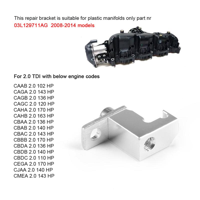 Product Introduction of P2015 Repair Bracket for Volkswagen for Audi for Skoda Seat 2.0 TDI with plastic manifold 03L129711AG 27