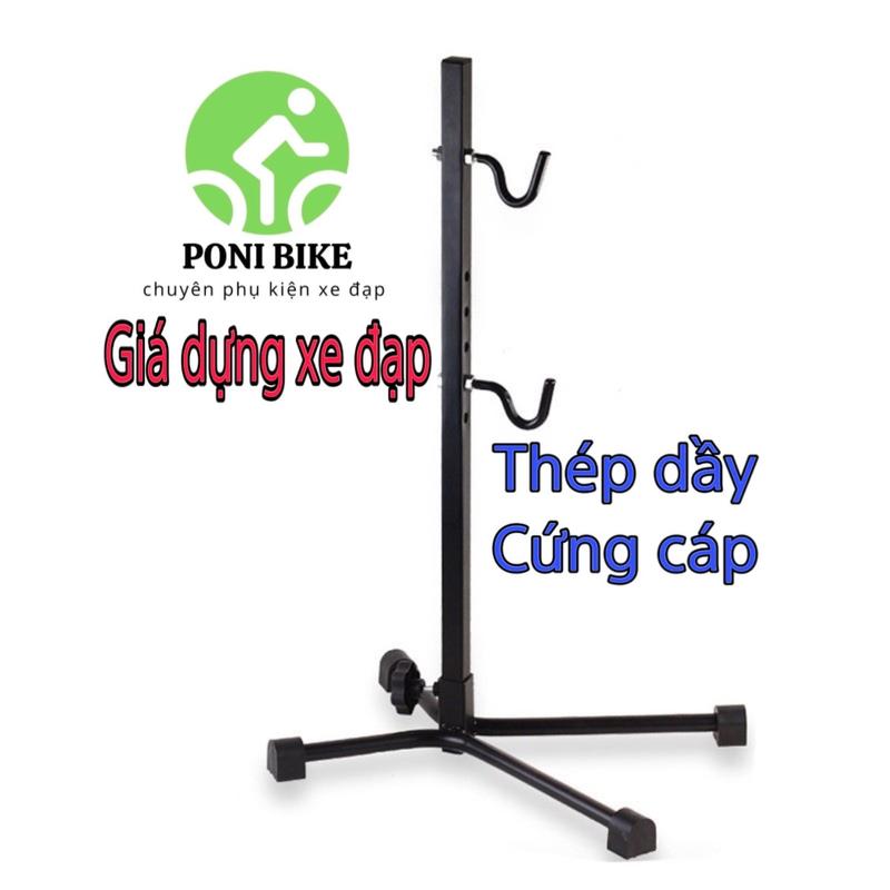 Giá dựng xe đạp 2 tầng, giá dừng đỗ xe đạp có móc treo chất liệu thép cao cấp sơn tĩnh điện rất dầy và cứng cáp Đạp Xe Đạp Fixed Gear Gắn Xe Đạp Sports đỡ xe gravel bikes kệ để đc