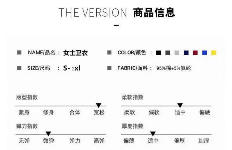 Product Introduction of Áo Hoodie, Hàng Mới Về, Dành Cho Nữ, Phong Cách Hàn Quốc, Hợp Xu hướng, Siêu-Hot, Ngắn, Lót Lông Cừu, Dày Dặn, Thích Hợp Cho Học Sinh, Dáng Rộng Rãi Và Ấm Áp, Áo Khoác Ins 3