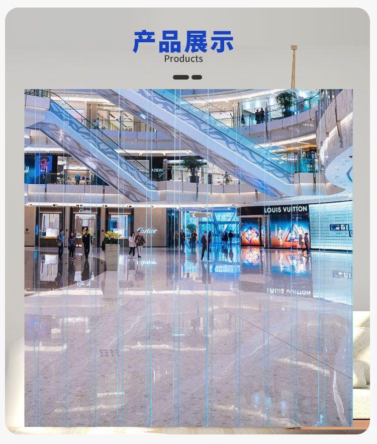 Product Introduction of Rèm cửa Máy Điều Hòa Không Khí, Chất liệu PVC trong suốt bằng nhựa, Thiết kế chống muỗi, Thích hợp cho mùa hè, Chống gió và bảo vệ lạnh, Rèm ngăn không khí chống làm mát, Rèm da thương mại, Đa tiện lợi 3