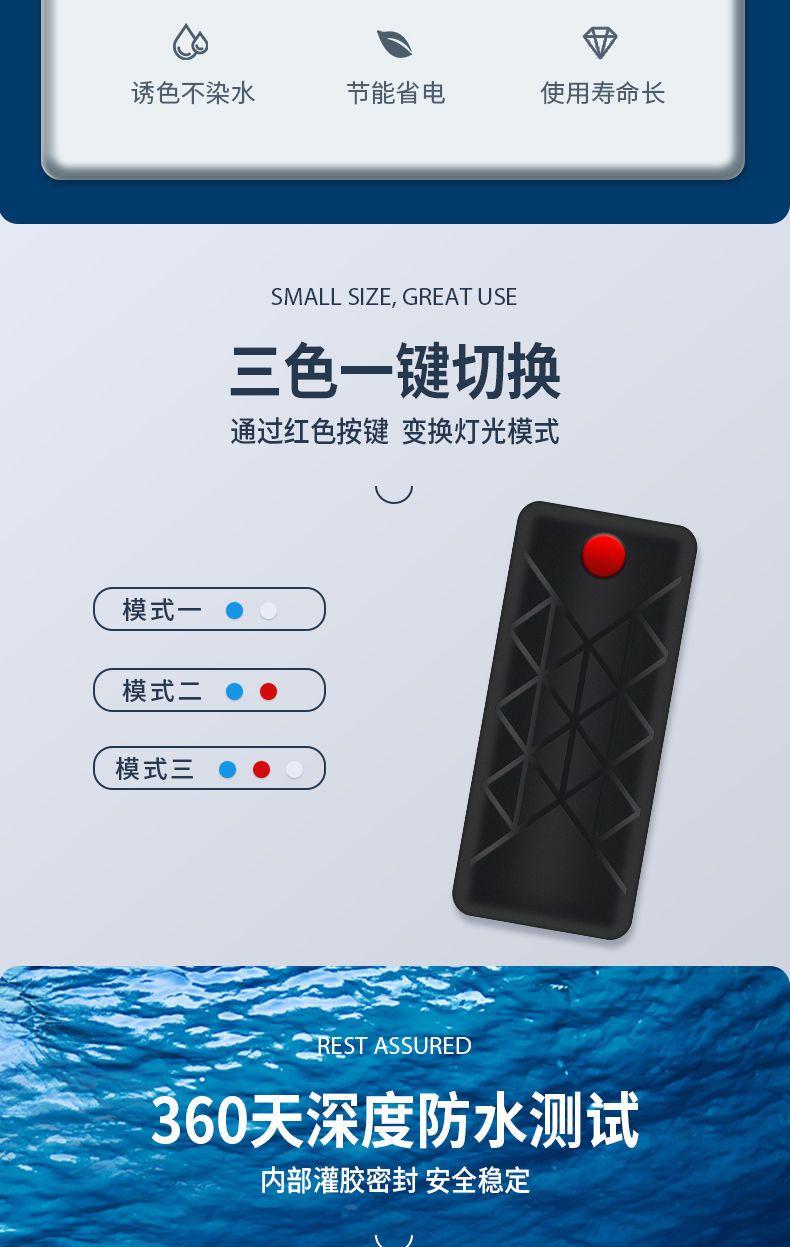 Product Introduction of [In Stock] Fish Tank Light LED Waterproof Submersible Light Tube Small Aquarium Full Spectrum Decorative Aquatic Plant Light Dragon Fish Light 6