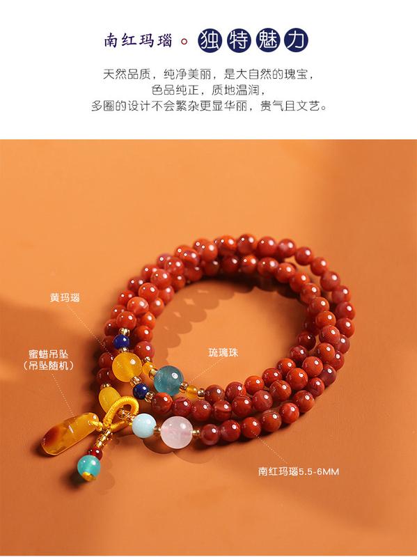 Product Introduction of 1PCS Colorful Ethno-Chic: Triple Loop Bracelet - Nature-Inspired Accents - Vintage Style Beaded Strand - Unisex Design 1