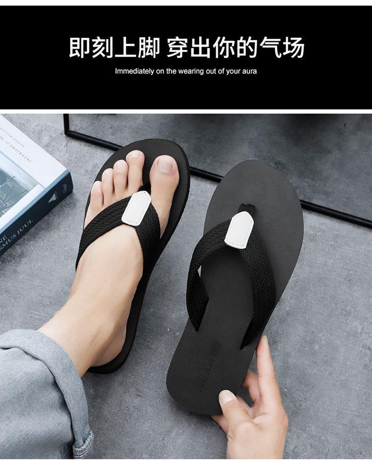 Product Introduction of Dép Xỏ Ngón, Dành Cho Nam Giới, Chống Trượt, Thích Hợp Cho Mùa Hè, Có Thể Đeo Ngoài Trời, Chống Mài Mòn, Thời Trang, Đế Mềm, Phong Cách Thường Ngày Ngoài Trời, Cá Tính, Thời Trang DéP Đế Bằng 7
