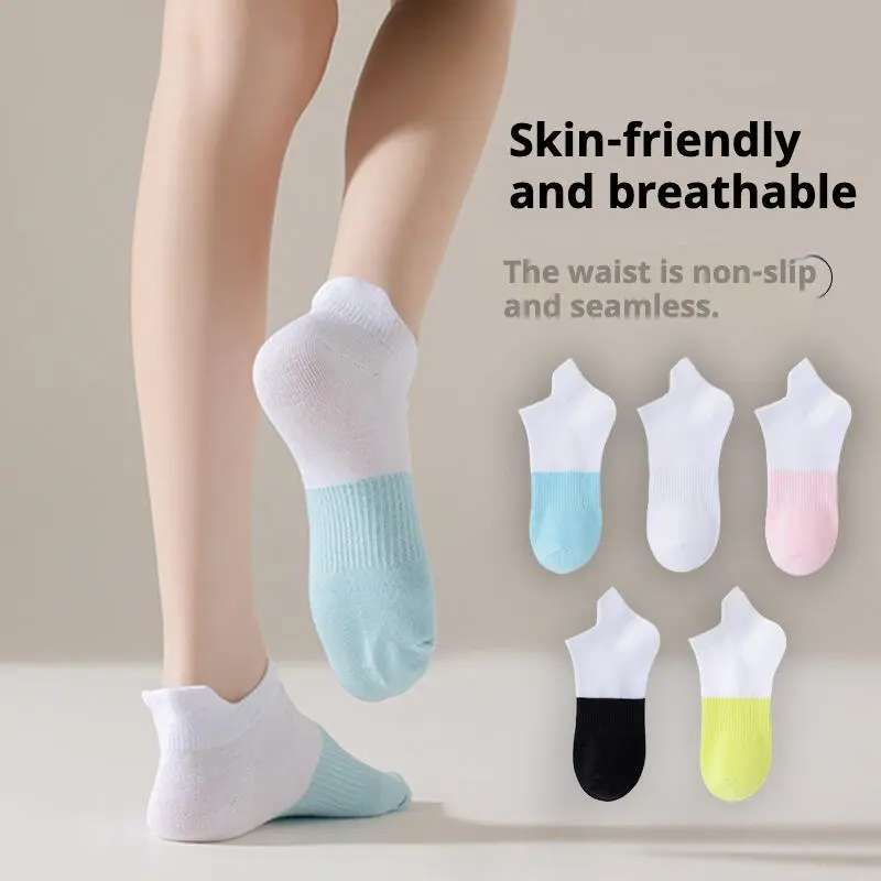 Spring summer casual cotton women's blocked, thin, sweat absorbing, student sports and leisure, colorful short socks, candy color pilates  grip Womenswear Lingerie Comfort Bridal low  socks sports  socks