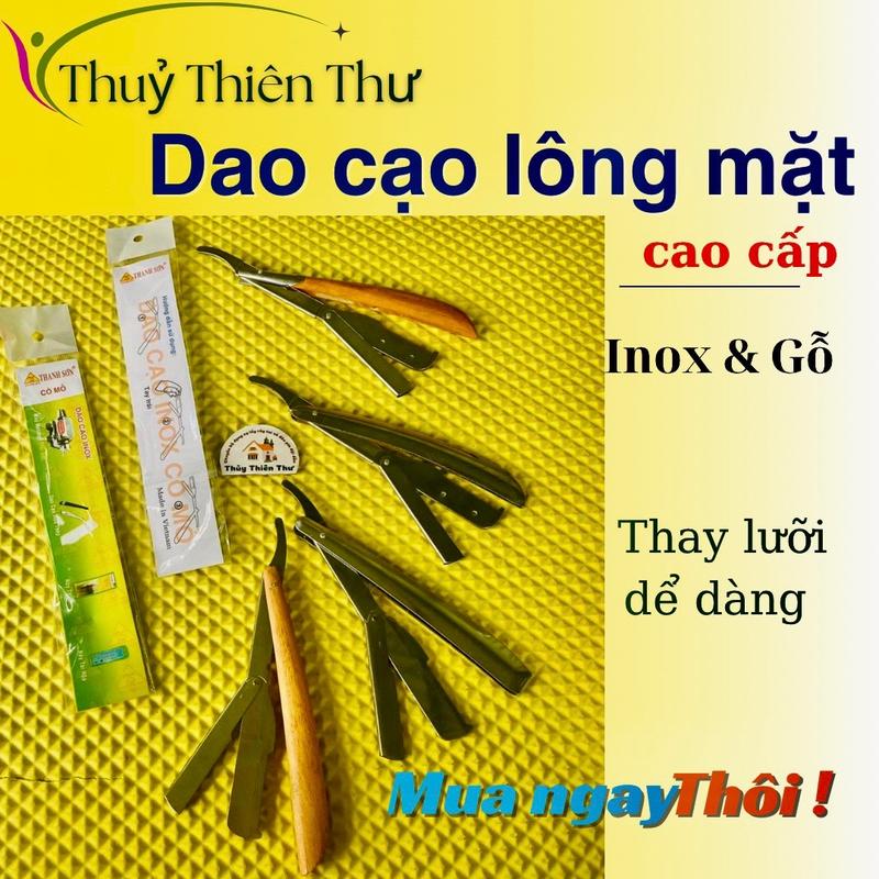 [Tặng 1Lam] Dao cạo lông mặt, cạo râu cán gỗ và cán inox có mỏ