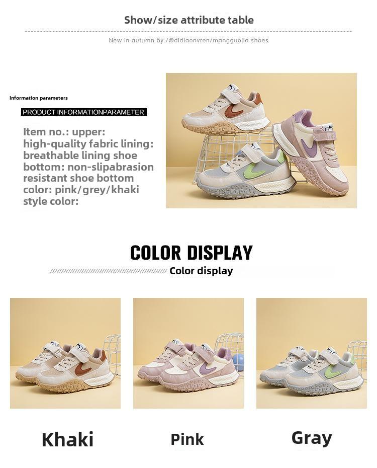 Product Introduction of Autumn New Children Sneaker Girls' Sneakers Spring and Autumn Children Outdoor All-Matching Leisure Boys and Girls Shoes One Piece shoes  for kids shoes  with led lights kids  sneakers sapatos  pang  bata 3