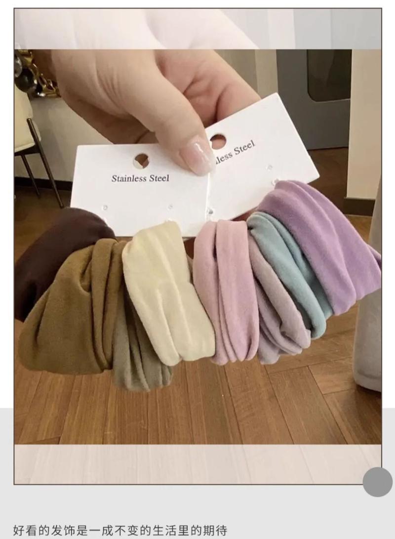 Product Introduction of Dây Cao Su, Cao Cấp, Dành Cho Nữ, Scrunchies, cài tóc, Dây Buộc Tóc Đuôi Ngựa Cao, Độ Đàn Hồi Cao, Siêu Rộng, Mặt Nạ Da, Dây Buộc Tóc, 025, 2 Miếng Hàng Mới Về Women 5