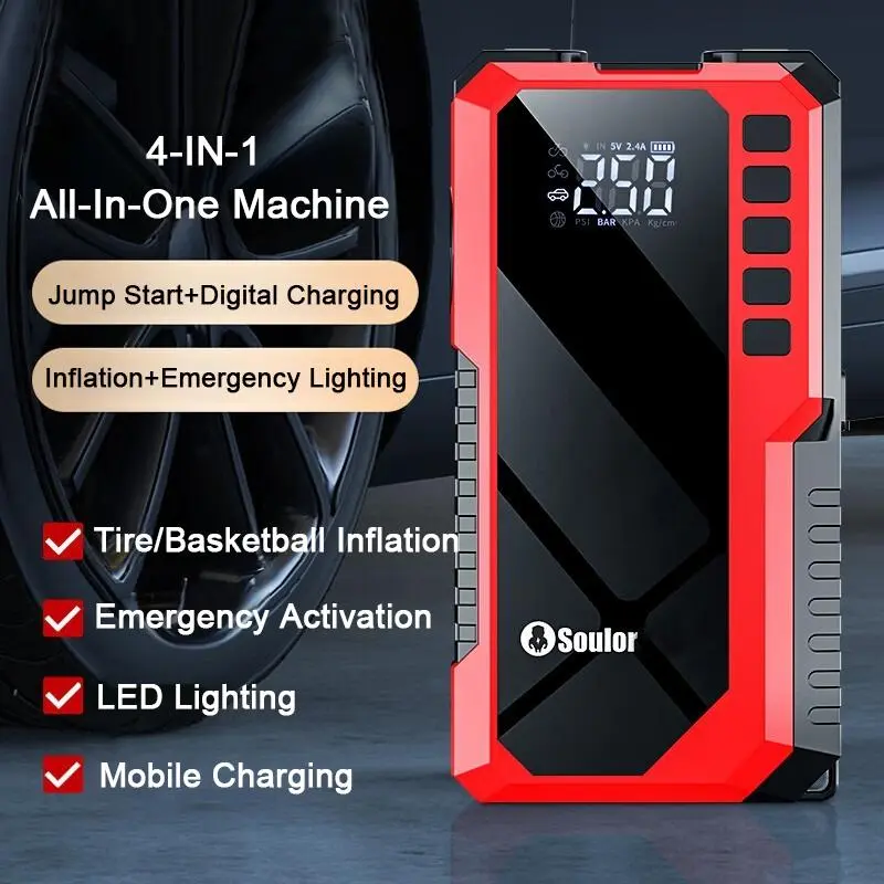 Car Jump Starter with Air Compressor, 2500A Peak Car Battery Booster, 100W Tire Inflator, Portable Power Supply for Gasoline/Diesel Vehicle, Automotive Jump Starter Pack, Car Essentials 2