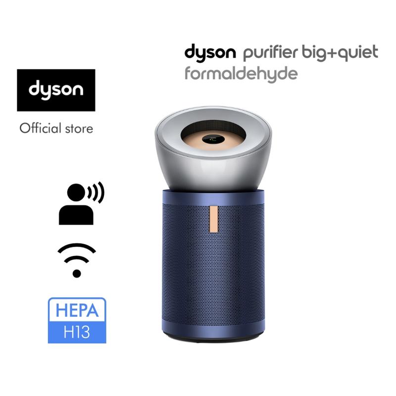 Máy Lọc Không Khí Dyson Purifier Big + Quiet Formaldehyde BP03 (Xám Trắng/Xanh Phổ)