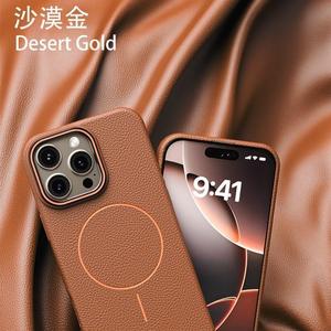 Compatible Lychee Texture Lens Magnetic iPhone 16 Case 15 Pro Max 14 Full Coverage 13/12 New T3B41-03 Accessory Protector Protection Smartphone Protective Cellphone Screen Protector Casing Shockproof Device gela case