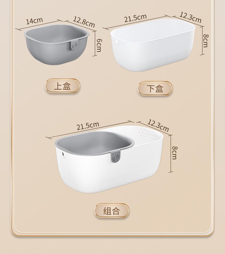 Product Introduction of Hộp Trái Cây, Hộp Đựng Đồ Gia Dụng Lười Biếng, Thiết Kế Vỏ Hạt Dưa, Hai Lớp, Dày, Thích Hợp Cho Giỏ Linh Tinh Phòng Khách, Có Thể Dùng Làm Khay Đựng Trái Cây, Có Thể Dùng Làm Khay Thoát Nước 17