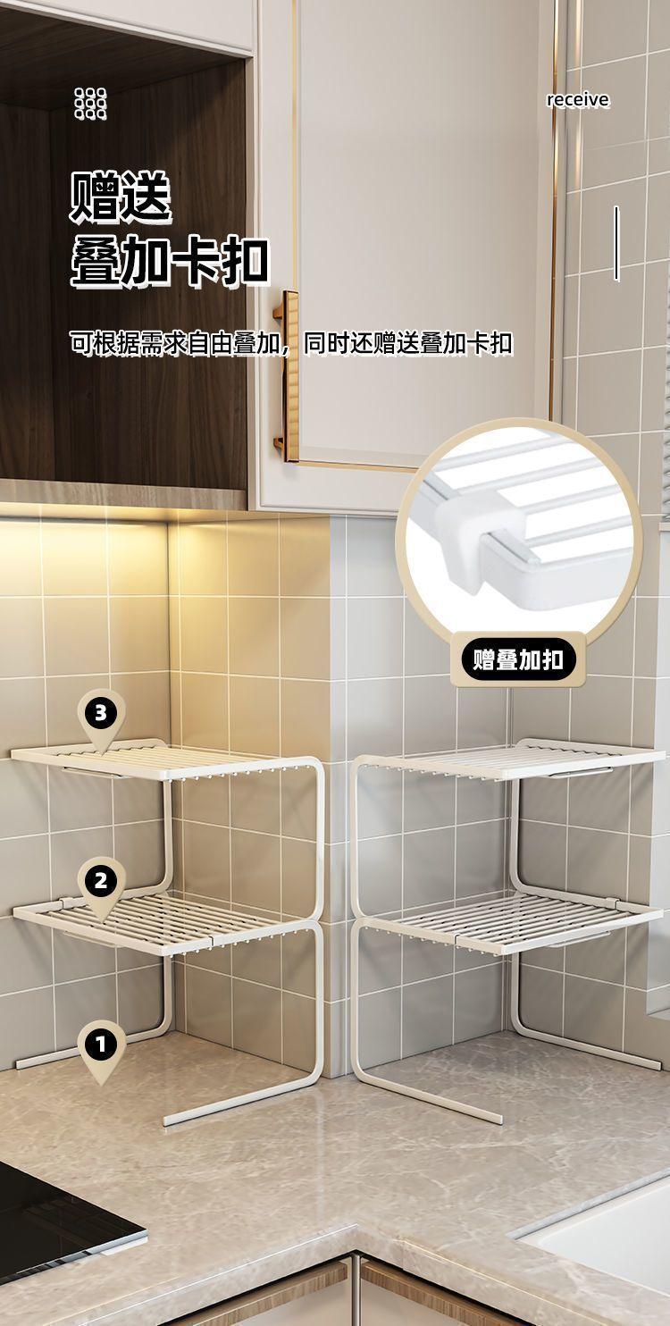Product Introduction of Giá Để Đồ Nhà Bếp, Giá Nhiều Tầng, Để Bàn, Kệ Mặt Bàn, Giá Nồi, Dụng Cụ Hữu Ích, Lưu Trữ Tủ, Vách Ngăn Nhiều Tầng, Thiết Kế Lưới Con, Thích Hợp Cho Nồi Và Tủ Kitchen 7