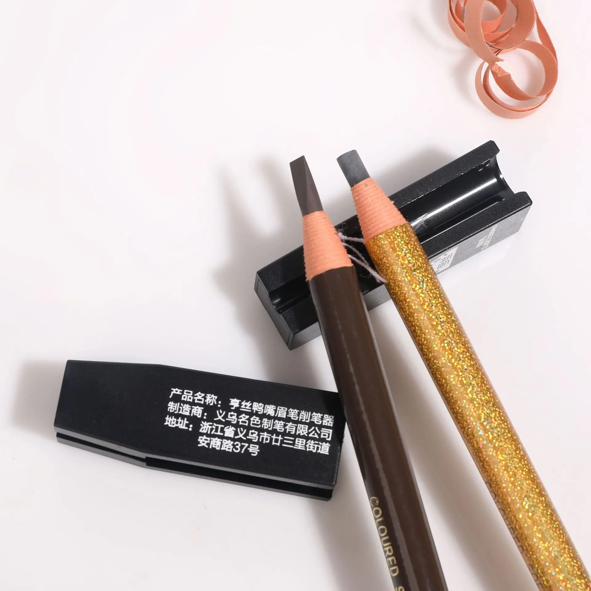 Hensi Eyebrow Pencil Sharpener Beginner Eyebrow Pencil Duckbill Sharpener Eyeliner Pencil Eyebrow Pencil Sharpening Tool