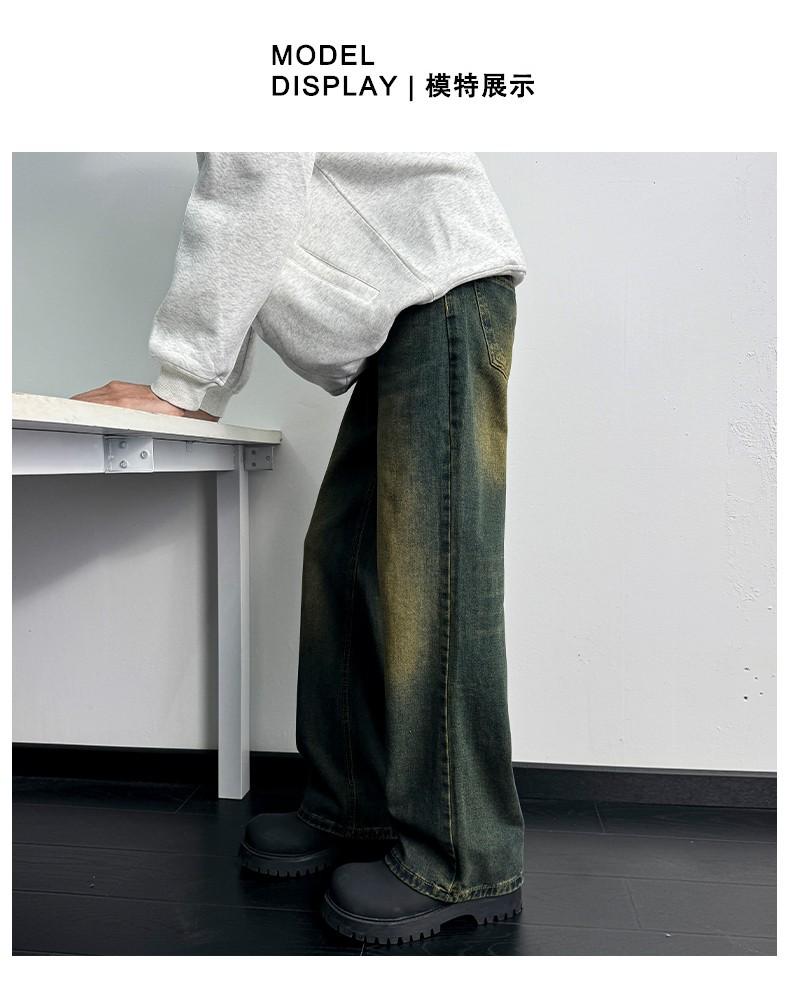 Product Introduction of Men's Vintage Washed Jeans - American Streetwear Wide Leg Denim Pants (Summer Distressed Style) 4