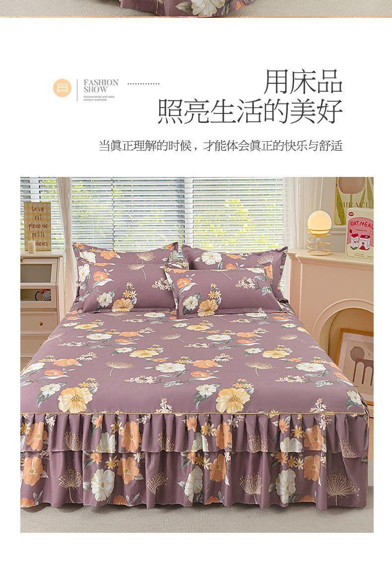 Product Introduction of Vỏ bọc ga trải giường Phong cách Hàn Quốc Vỏ bọc giường một mảnh bằng bông dày thân thiện với da cho giường đôi Vỏ bọc bảo vệ ga trải giường chống trượt hai lớp ren ba mảnh 1