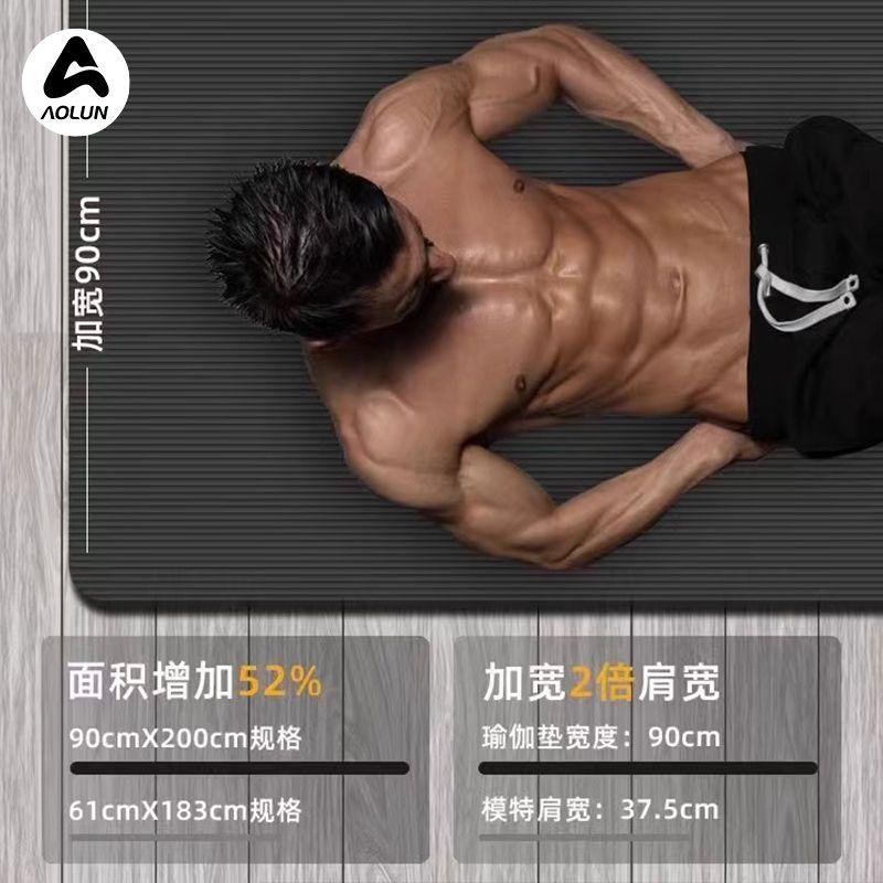 Thảm Tập Thể Dục Cho Nam, Thảm Tập Thể Dục Người Mới Bắt Đầu, Dày, Mở Rộng Và Dài, Thảm Trải Sàn Yoga Chống Trượt, Thích Hợp Cho Yoga Tại Nhà, Năm 2025, [5500 + Người Mỗi Tuần] 1