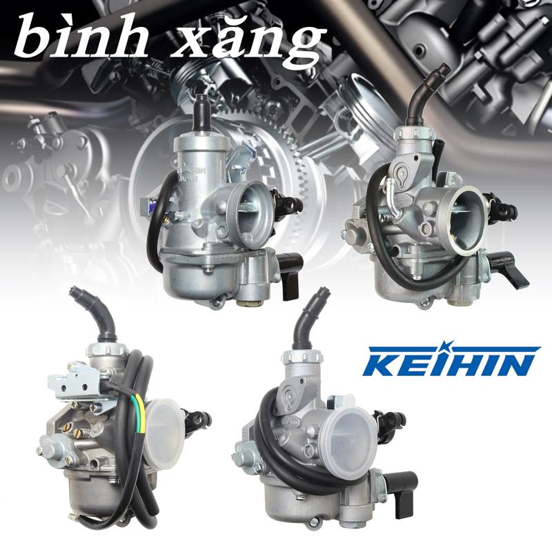 Bình Xăng Con RS 150 175  Future 125 e điện 125 Fu Neo 125 Future 125 Dream Wave Sirius Wave Rs 110 Fu Neo xe Trung Quốc