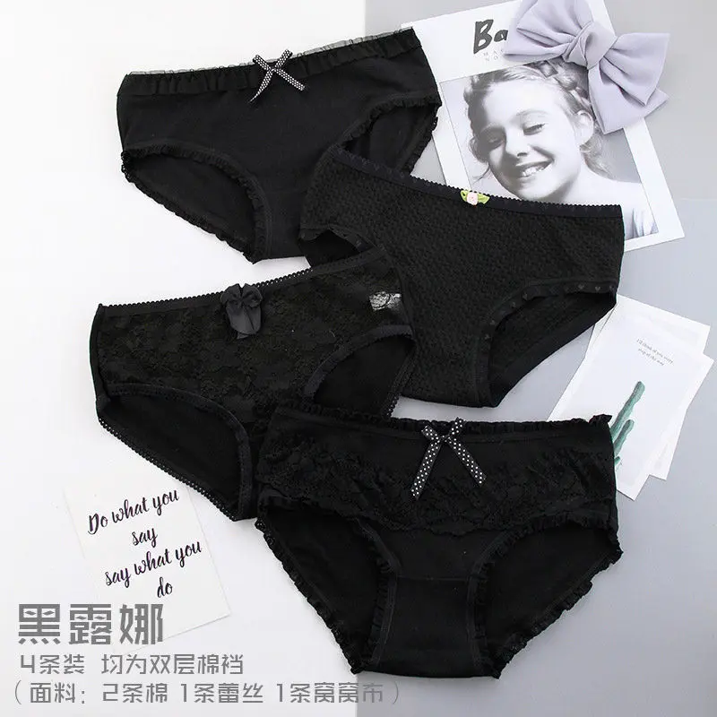 Đồ Lót Nữ, Ren Đen Và Cotton, Quần Sịp Cạp Trung Gợi Cảm, Gói 4 Chiếc, Dành Cho Nữ
