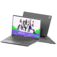 Gambar AXIOO HYPE 20 N4500 6GB 256GB DOS/WINDOWS 14.0 BLACK/BROWN dari VIVATECH STORE Kota Administrasi Jakarta Timur 4 Tokopedia