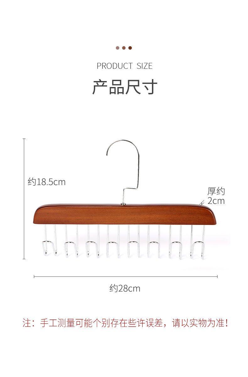 Product Introduction of Móc Treo Có Dây Đeo, 3 Cái, Để Treo Đồ Lót, Thắt Lưng, Khăn Quàng Cổ, Túi Xách, Móc Treo Sóng, Đồ Dùng Phải Có Cho Ký Túc Xá Sinh Viên 34